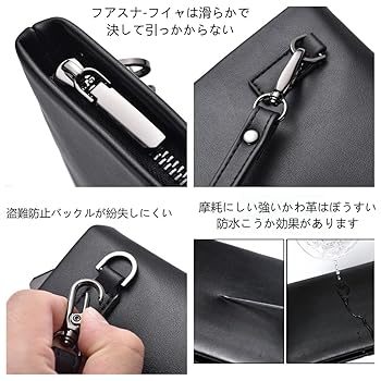 和光 高級本革　新品 未使用 クラッチバック 本革クラッチバッグ【本革 クラッチバッグ 鞄 かばん バッグ